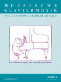 Russische Klaviermusik Bd.1 : Eine Sammlung für junge und erwachsene Klavierspieler. Band I. Klavier. （1. Aufl. 2012. 123 S. Noten）