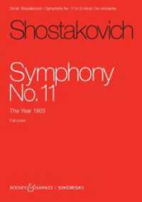 Sinfonie Nr. 11 : Das Jahr 1905. op. 103. Orchester. Studienpartitur. （2023. 228 S. 297 mm）