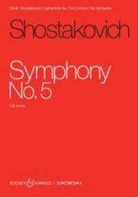 Sinfonie Nr. 5 : op. 47. Orchester. Studienpartitur. （Überarbeitete, korrigierte Neuausgabe. 2024. 172 S. 297 mm）