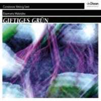 Giftiges Grün, 4 Audio-CDs : Constanze Weinig liest. 260 Min. （2016. 147 x 131 mm）