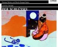 Der Schlüssel, 4 Audio-CDs : 300 Min.. CD Standard Audio Format, Lesung. Ungekürzte Ausgabe （2019. 142 x 135 mm）