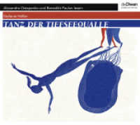 Tanz der Tiefseequalle : 244 Min.. CD Standard Audio Format.Ungekürzte Ausgabe.Lesung （3. Aufl. 2020. 159 x 128 mm）