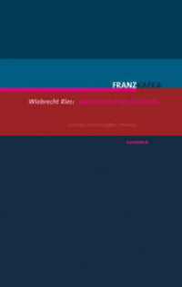 "Maskeraden des Auslands" : Lektüren zu Franz Kafkas "Process" (Profile der Avantgarde 3) （1., Aufl. 2011. 184 S. 20.4 cm）