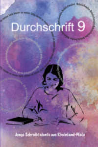 Durchschrift 9 （1. Auflage. 2022. 185 S. 14 x 21 cm）