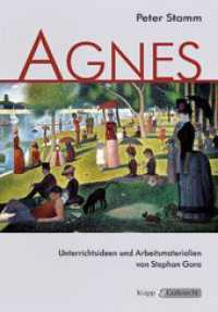 Agnes - Peter Stamm - Lehrerheft : Unterrichtsmaterialien, Interpretationshilfe, Heft, Lösungen, Kopiervorlagen. Lehrerausgabe (Literatur im Unterricht) （2009. 112 S. 29.7 cm）