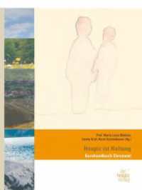 Handbuch Hospiz ist Haltung : Warum bügerschaftliches Engagement am Ende des Lebens so wichtig und wertvoll ist （2. Aufl. 2025. 432 S. 24 cm）