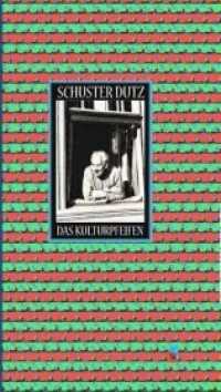 Das Kulturpfeifen : Geschichten und Gedichte. deutsch, siebenbürgisch-sächsische Mundart (Literatur aus Siebenbürgen 4) （2011. 279 S. m. s/w Abb. 23.5 cm）