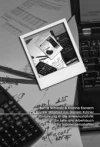 Einführung in die Inferenzstatistik : Ein Lehr- und Arbeitsbuch für Sozialwissenschaftler （2010. 232 S. 23 cm）