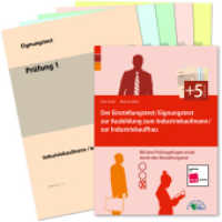 Der Einstellungstest/ Eignungstest zur Ausbildung zum Industriekaufmann / zur Industriekauffrau : Mit den Prüfungsfragen sicher durch den Einstellungstest! （3., überarb. Aufl. 2018. 490 S. mit Prüfungsmappe u. 5 Pr&uu）