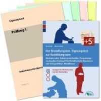Der Eignungstest / Einstellungstest zur Ausbildung zum Mechatroniker, Industriemechaniker, Zerspanungsmechaniker, Teilez : Geeignet für Mechatroniker und alle Mechaniker. Buch mit Prüfungsmappe und 5 Prüfungsbögen （2. Aufl. 2024. 550 S. mit Prüfungsmappe u. 5 Prüfungsbö）