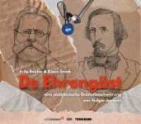 De Ehrengäst, 1 Audio-CD : Fritz Reuter und Klaus Groth - eine plattdeutsche Geisterbeschwörung. CD Standard Audio Format （2019. 139 x 124 mm）