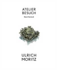 ATELIERBESUCH Ulrich Moritz (Atelierbesuch / Kunstgespräch) （2012. 48 S. 10 Abb. 21 cm）