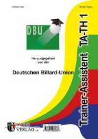 Trainer-Assistent Theorie 1 : Ausbildungsunterlagen zur Trainerausbildung im Billard-Sport （2015. 64 S. 10 Abb. 297 x 210 mm）
