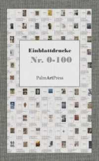 Einblattdruck Nr. 0-100 （2018. 440 S. 101 Einblattdruck-Abbildungen. 26 cm）