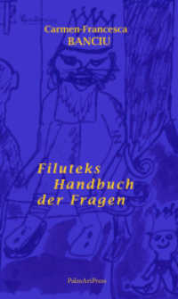 Filuteks Handbuch der Fragen （2017. 214 S. 21 cm）