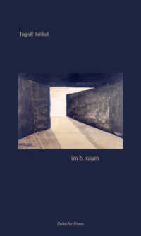 im b.raum （2017. 120 S. 21 cm）