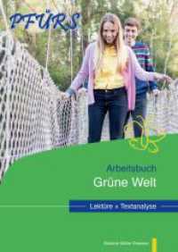 Grüne Welt: Lektüre + Textanalyse