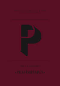 P - Pessimismus : Eine Einzelstimmung (Kleiner Stimmungs-Atlas in Einzelbänden) （2014. 130 S. 16.5 cm）