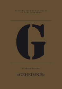 G Geheimnis : Eine Einzelstimmung (Kleiner Stimmungs-Atlas in Einzelbänden) （2014. 140 S. 166 mm）