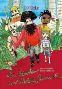 Die Geister von Melele Pamu (DIX LitLe) （2012. 42 S. m. zahlr. farb. Illustr. 20,5 cm）