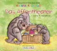 Das Affentheater (Geschichten aus dem Kinderkartonhaus) （2016. 24 S. m. Illustr. 12.7 x 14 cm）