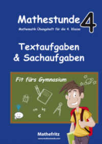Textaufgaben & Sachaufgaben : Fit fürs Gymnasium （2017. 48 S. 300 mm）