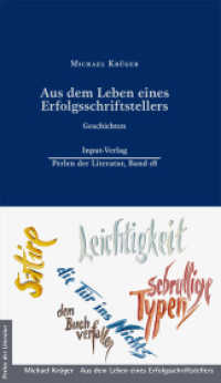 Aus dem Leben eines Erfolgsschriftstellers : Geschichten (Perlen der Literatur 18) （2022. 160 S. Foto der Originalausgabe. 21.1 cm）