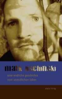 Eine endliche Geschichte vom unendlichen Leben （2. Aufl. 2009. 74 S. 19 cm）