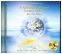 Aufgestiegene Meister bringen Heilung für die Welt, alle Meditationen, 1 MP3-CD : Begleit-CD zum gleichnamigen Buch. Einweihung in die violette Flamme mit Meister Saint Germain. 120 Min. (Die Weiße Bruderschaft) （2010. 12,5 cm）