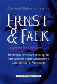 Ernst & Falk (Edition Königliche Kunst) （2011. 100 S. 10 Abb. 18.5 cm）
