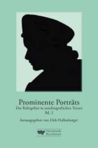 Prominente Porträts Bd.2 : Das Ruhrgebiet in autobiografischen Texten （2018. 144 S. 21.5 cm）