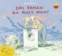 Das brauch ich alles noch!, Audio-CD (Kli-Kla-Klangbücher) （2016. 144 x 127 mm）