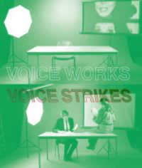 Kerstin Honeit. Voice works - Voice strikes （2022. 112 S. 30 Abb. 28 cm）