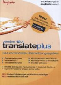 translate plus 12.1 Deutsch-Englisch, 1 CD-ROM : Das komfortable Übersetzungssystem. Deutsch-Englisch, Englisch-Deutsch （2013. 19 x 13,5 cm）