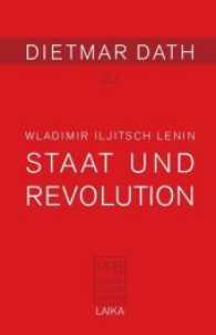 Wladimir Iljitsch Lenin: Staat und Revolution (Marxist Pocket Books Bd.2) （2. Aufl. 188 S. 15.3 cm）