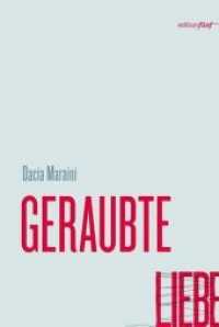 Geraubte Liebe : Geschichten (edition fünf 26) （1. Aufl. 2015. 192 S. 19 cm）