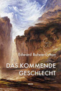 Das kommende Geschlecht （2014. 140 S. 21 cm）