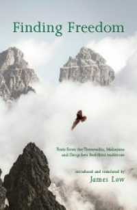 Finding Freedom : Texts from the Theravadin, Mahayana and Dzogchen Buddhist traditions (edition khordong .27) （2019. 292 S. Yamantaka, Yama Dharmaraja, 19. Jahrhundert. 22 cm）