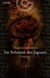 Im Schatten des Jaguars : Erzählungen. Deutsche Erstausgabe （Deutsche Erstausgabe. 2010. 183 S. 20.5 cm）