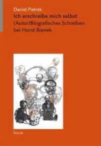 Ich erschreibe mich selbst : (Autor)Biografisches Schreiben bei Horst Bienek (Arbeiten zur Neueren deutschen Literatur 26) （1., Aufl. 2012. 562 S. Abdruck der Gerichtsprotokolle. 23 cm）