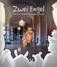 Zwei Engel und das Geheimnis des weißen Goldes : Museumsführer für Kinder. Hrsg.: Staatliche Kunstsammlungen Dresden, Museumspädagogik (Zwei Engel ... 5) （2011. 45 S. 42 farb. Abb., 16 Seiten Einlegeheft Kreativteil. 26 cm）