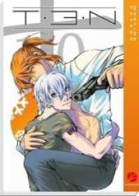 TEN - Band 1 Bd.1 (TEN 1) （1. Aufl. 2013. 192 S. Comics. 18.5 cm）
