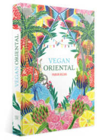 Vegan Oriental （NED. 2015. 192 S. 28 cm）