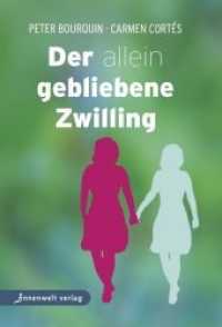 Der allein gebliebene Zwilling （Neuauflage. 2024. 210 S. 21 cm）