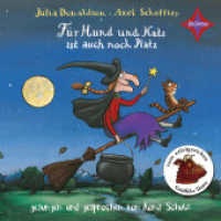 Für Hund und Katz ist auch noch Platz, 1 Audio-CD : Gesprochen und gesungen von Ilona Schulz.. 39 Min.. CD Standard Audio Format.Lesung.Ungekürzte Ausgabe （1. Aufl. 2013. 2013. 125 x 142 mm）