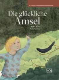 Die gl&uuml;ckliche Amsel