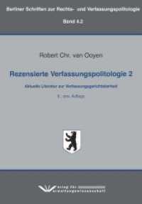 Rezensierte Verfassungspolitologie 2 : lle Literatur zur Verfassungsgerichtsbarkeit （6., erw. Aufl. 2019. 165 S. 21 cm）