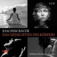 Das Gedächtnis des Körpers, 4 Audio-CDs : 314 Min.. CD Standard Audio Format.Lesung.Ungekürzte Ausgabe （ungek. Ausg. 2014. 12.4 x 14 cm）