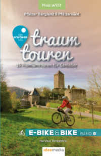 Traumtouren E-Bike und Bike Band 8 - Pfalz West : Pfälzer Bergland & Pfälzerwald: 16 Premiumtouren (traumtouren E-Bike&Bike 8) （2023. 2023. 192 S. mehr als 160 Fotos und Karten. 17 cm）