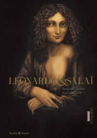 Leonardo & Salaï （2015. 96 S. 28 cm）